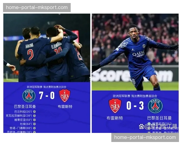 欧足联确认下赛季起欧冠将试用AI越位识别系统辅助裁判 欧足联确认下赛季起欧冠将试用AI越位识别系统辅助裁判